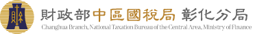企業LOGO